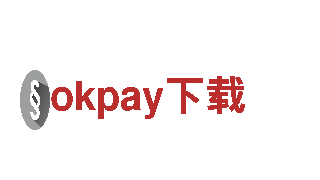 okpay下载-户外装备提供商